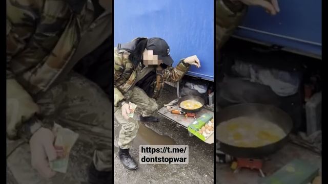 ВОЙНА ВОЙНОЙ, А ОБЕД ПО- РАСПИСАНИЮ #россия #сво #военные #армияроссии #гуманитарнаяпомощь