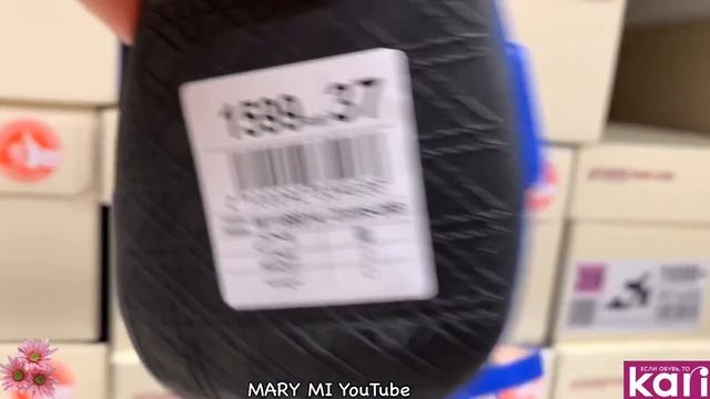 МАГАЗИН ОБУВИ КАРИ 👡 СУПЕР НОВЕЙШАЯ КОЛЛЕКЦИЯ ЛЕТО 2020!АКЦИИ И СКИДКИ В KARI.ОБУВЬ Pierre Cardin🌸