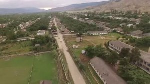 Село гильяр