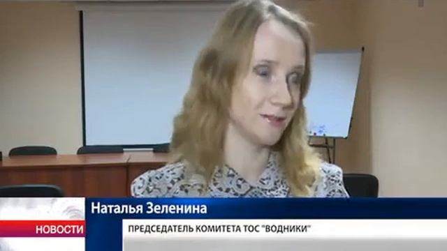 В Вологде открыли школу молодых родителей смотреть онлайн