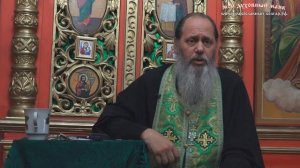 242. Бесовские нападки. Как избежать при молитве