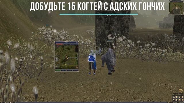 Battles for Glory - Изморозь [Вступительные задания 1-2-3] смотреть онлайн