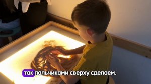 РИСОВАНИЕ ПЕСКОМ! КАК НАРИСОВАТЬ ЛЬВА!