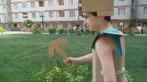 Майнкрафт из картона (часть 1)