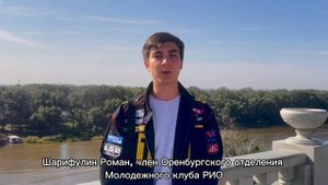 блок7вопрос-3
