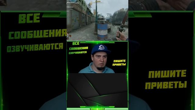 ОБЗОРЫ НОВОСТИ СОВЕТЫ Dying Light 2 обновление 1.15 ОРУЖИЕ Пушки Огнестрел! #shorts stream 5 смотреть онлайн