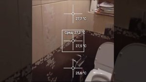 Поиск тепловизором трубы в стене