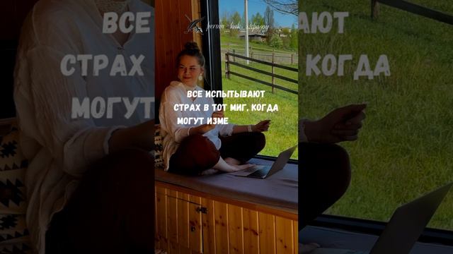 Цитаты о силе внутренней мудрости.