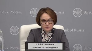 Пресс-конференция по итогам заседания Совета директоров 28.04.2023