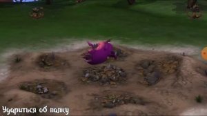 Реакцыя на-(Spore за 3 минуты) 👾