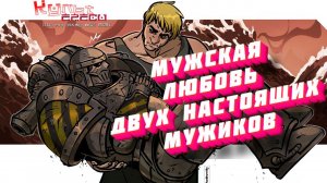 БАРАБАС ДАНТИОХ И АЛЕКСИС ПОЛУКС WARHAMMER 40000