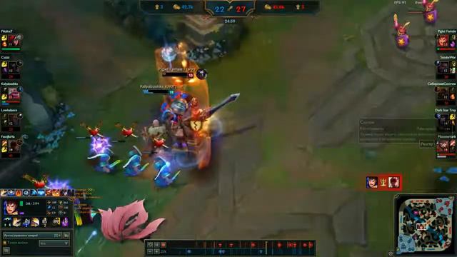 Только ли Ли Син слепой... смотреть онлайн