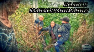 ПОЛНОЕ ВЗАИМОПОНИМАНИЕ / 5 серия (18+)