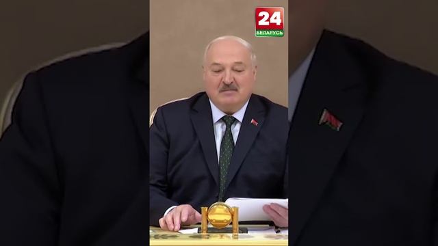 ⚡️Лукашенко: “Если что-то попало под запрет, покупайте белорусское!”