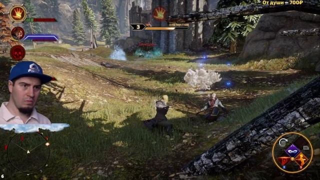 №2 Dragon Age Inquisition в 2024 году прохождение за Дварфа разбойника Выбор персонажей Обзор начало смотреть онлайн
