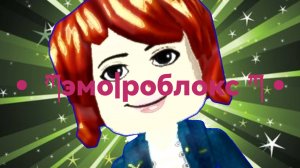 Играю в роблоксе в этой игре