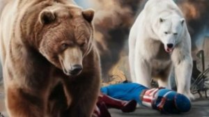 русские медведи