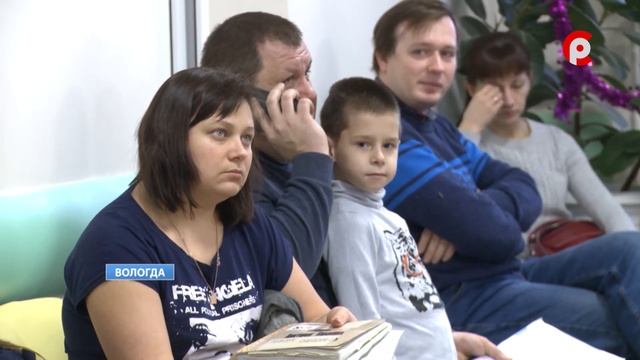 О заболеваемости на Вологодчине