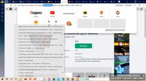 как одеть на NPC одежду в роблокс студио
