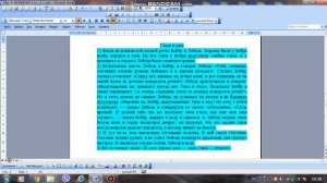 Начальные и конечные предложения ч 4