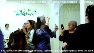 Таджикский певец Шерхан с музыкантами (живут в Москве, выезжают по разным городам)