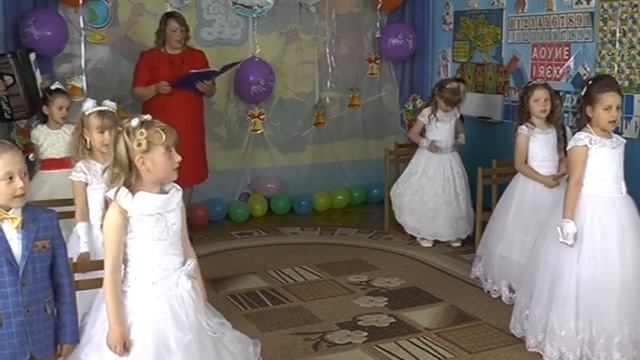 прощавай садочок-2017 (ДНЗ "Дюймовочка с.Струпків) смотреть онлайн