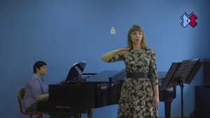 Разучивание произведения С. Смирнова «Не грусти, улыбнись и пой»