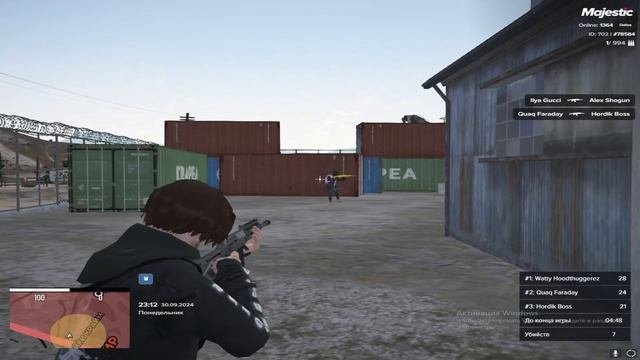 сайга