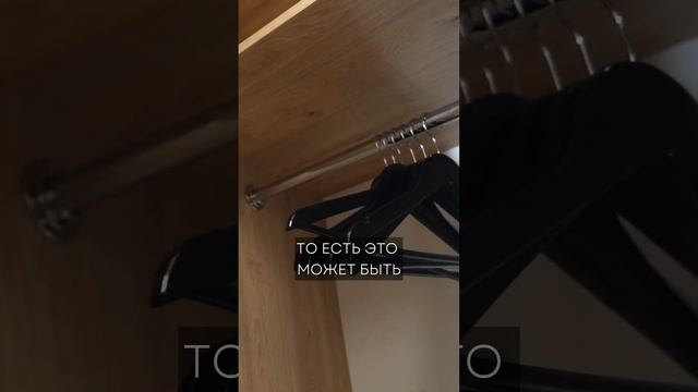 А у вас есть такая зона хранения?