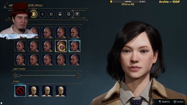 Hogwarts Legacy русская озвучка уже близко! Хогвартс наследие Разговорный стрим! Обзор озвучки