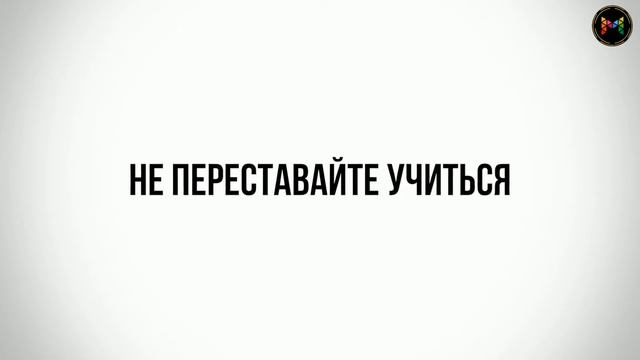 Управление деньгами | Советы по финансовой грамотности