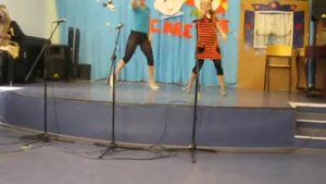 Танец "Мамбо"