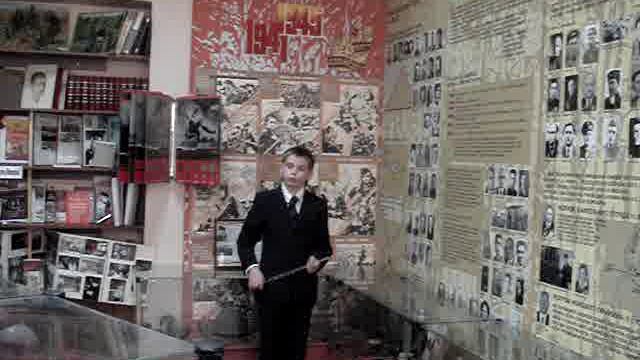 История создания музея 
