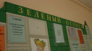 Детские клипы. Дорога к солнцу.