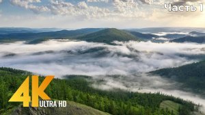 Ural Mountains from a Bird Eye View - 4K Ambient Drone Film - 6 HOURS-1