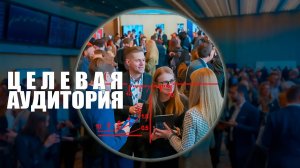 Анализ целевой аудитории | Smart money трейдинг