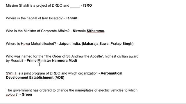 ESIC UDC 2019 GS MEMORY BASED QUESTION AND LAST TIME HOW I APPROACH THIS SECTION