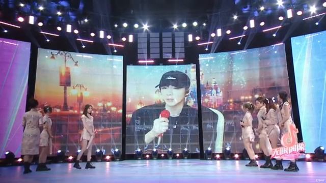 刘宇宁 无限偶像 Infinite Idol Last Issue