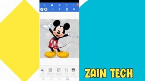 How To Make WhatsApp Stickers - WhatsApp Me Apni Tasvir Ka Sticker Kese Bnai