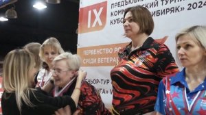 Боулинг - Всероссийские соревнования, 9-тый Кубок на призы УСК "Сибиряк" в г. Красноярске - 2024 г.