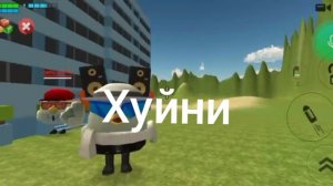 типичные мальчики когда снимают чг