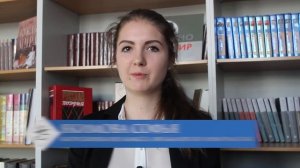 Академическая гимназия №56. ЕГЭ на 100 баллов