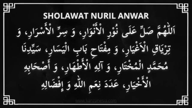 Sholawat Nuril Anwar, Kyai Balap, Kopeah Bereum