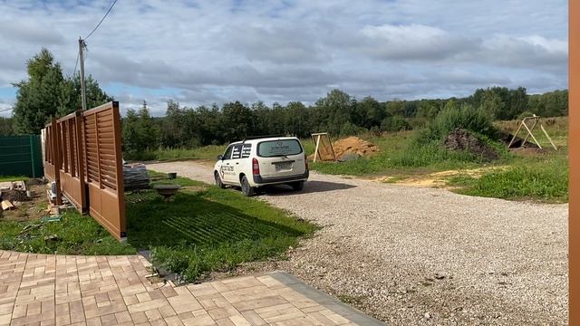 Телескопические ворота для ограждения въезда