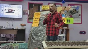 Средний ковер Биокера - Часть 2