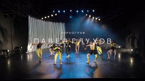 Плот медузы анонс