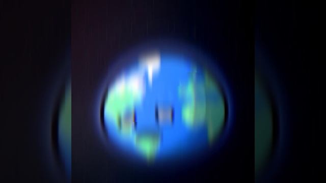Земля