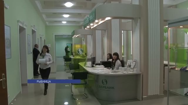 Центральный Банк Приднестровья пересмотрел порядок погашения кредитов для бюджетников