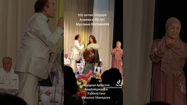 100 летия Гейдара Алиева и 80 лет Муслима Магомаева