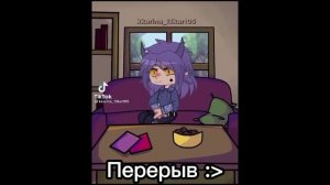 Реакция Наготоро и Наото на Тик ток)